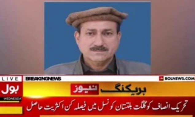 تحریک انصاف