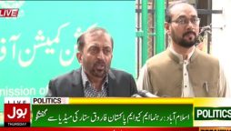 ایم کیو ایم