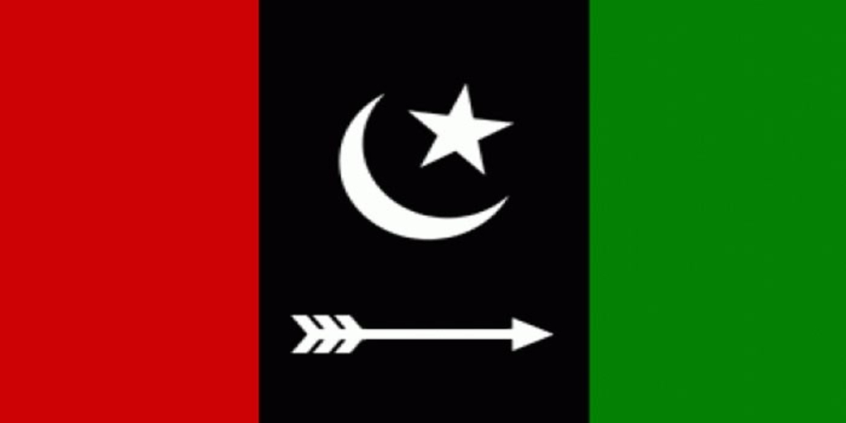 پیپلز پارٹی