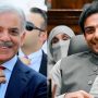 منی لانڈرنگ کیس
