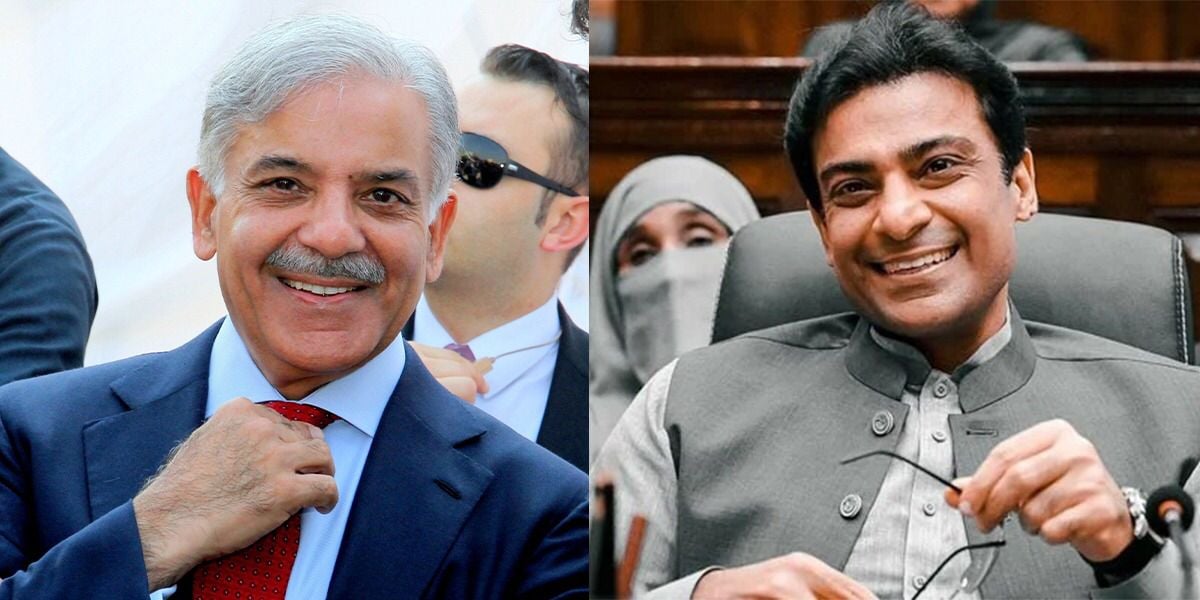 منی لانڈرنگ کیس