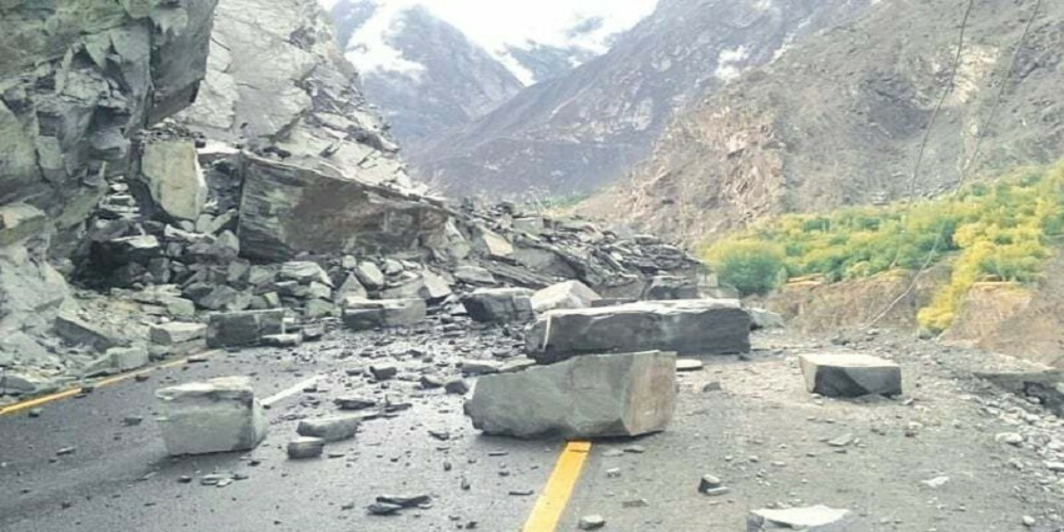 لینڈ سلائیڈنگ