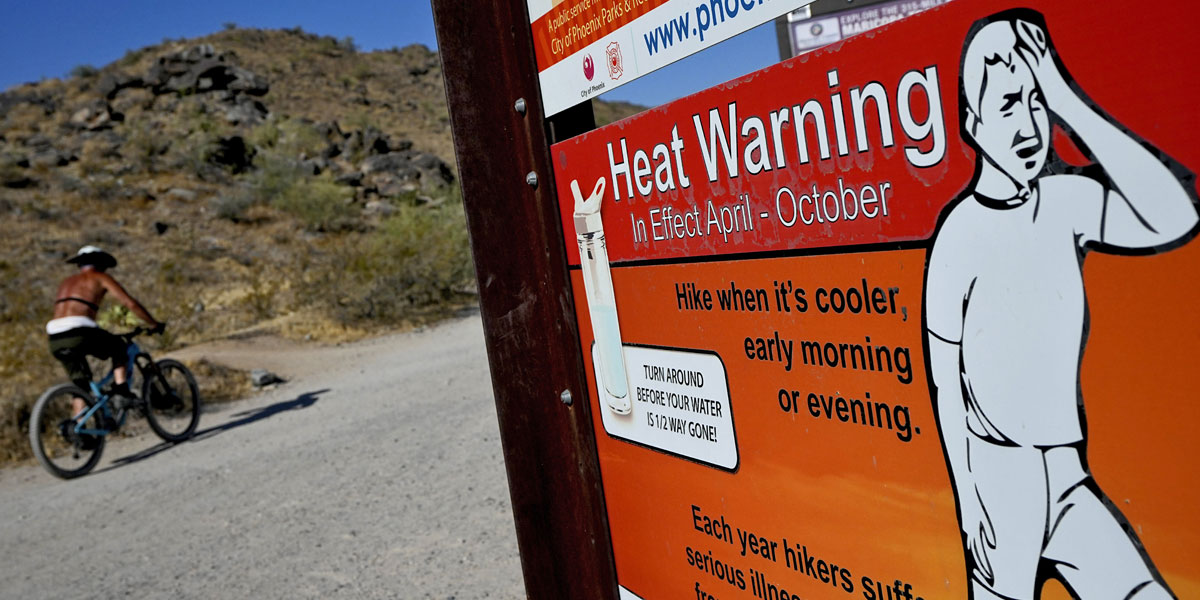 کیلیفورنیا