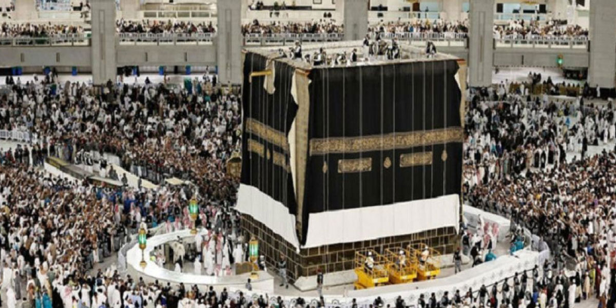 غلاف کعبہ