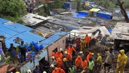 لینڈ سلائیڈنگ