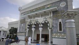 میوزیم