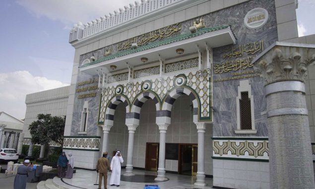 میوزیم