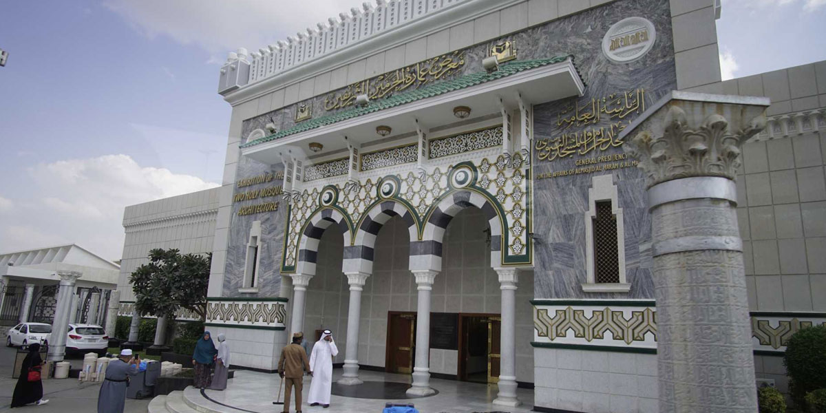 میوزیم