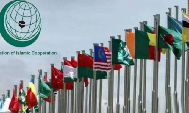 اسلامی تعاون تنظیم