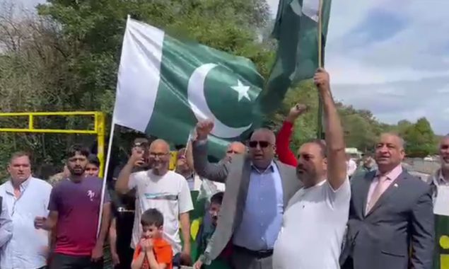 اوورسیز پاکستانی