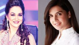 بشریٰ انصاری