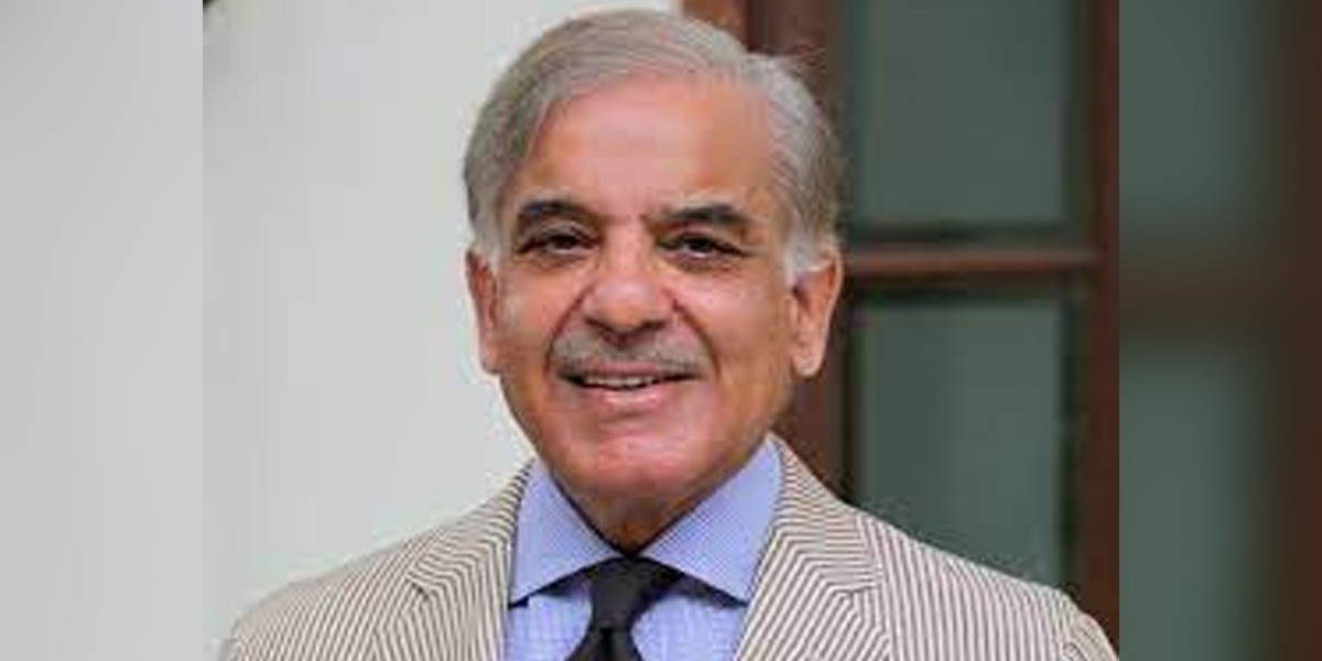 شہباز شریف