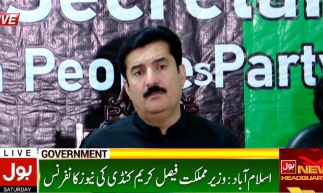 فیصل کریم کنڈی