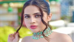 عرفی جاوید