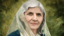 فاطمہ جناح