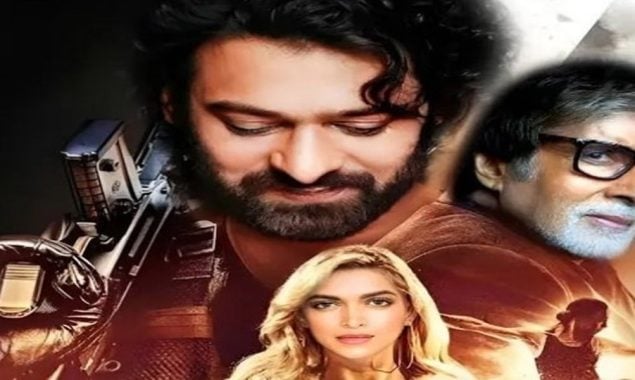 فلم ’پروجیکٹ کے‘