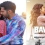 فلم