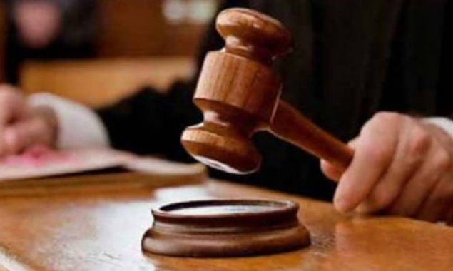 دہشتگردی مقدمات