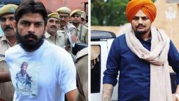 سدھو موسے والا