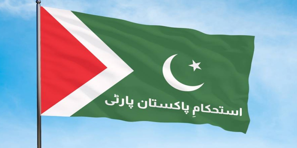 استحکام پاکستان پارٹی