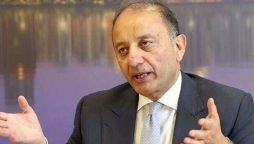جاوید لطیف