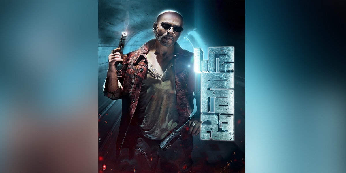 شاہ رُخ خان