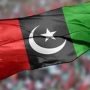 پیپلز پارٹی