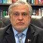 اسحاق ڈار