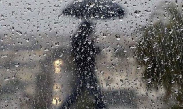 بوندا باندی