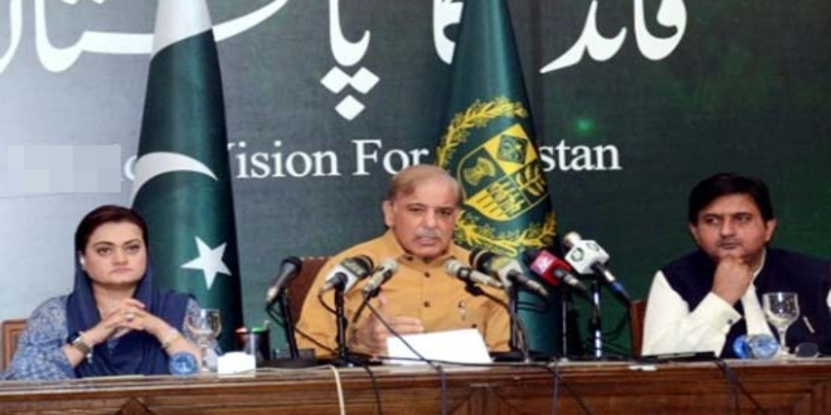 وفاقی حکومت