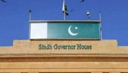 گورنر ہاﺅس سندھ