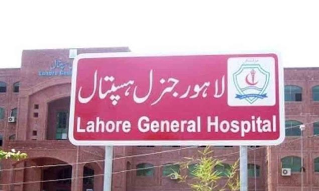 اسپتالوں