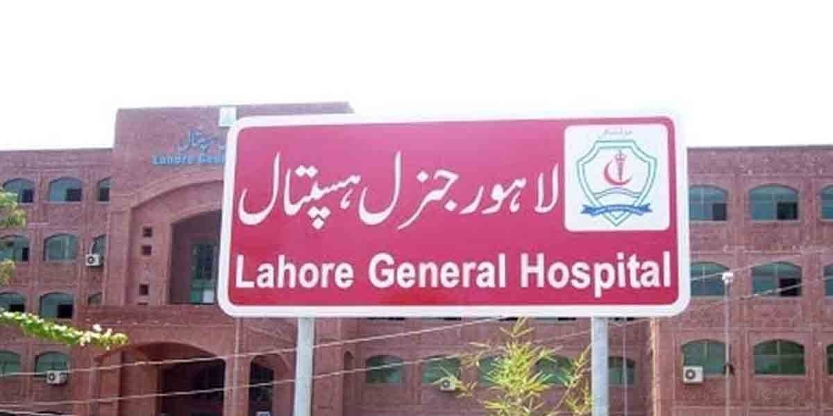 اسپتالوں