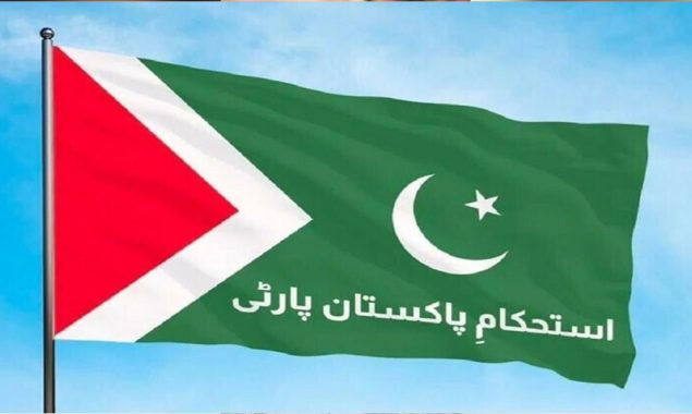 استحکام پاکستان پارٹی