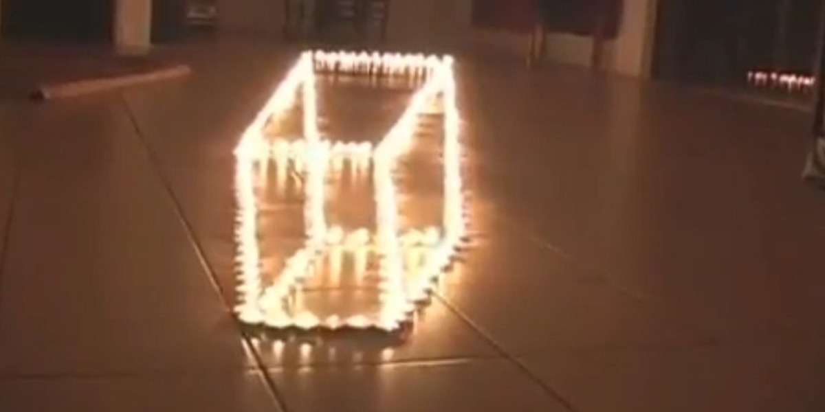 آپٹیکل الیوژن