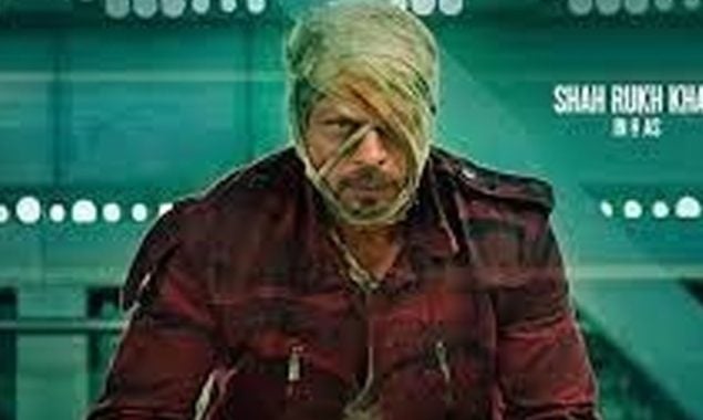 فلم "جوان "