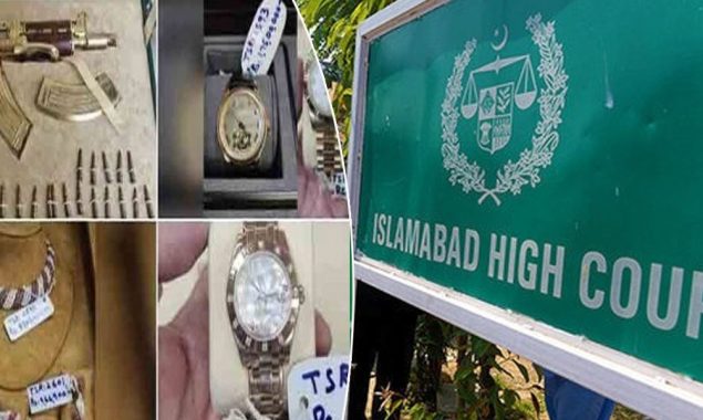 توشہ خانہ کیس