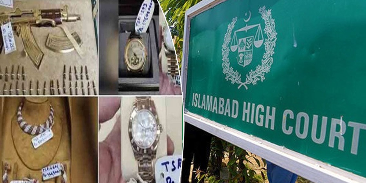 توشہ خانہ کیس