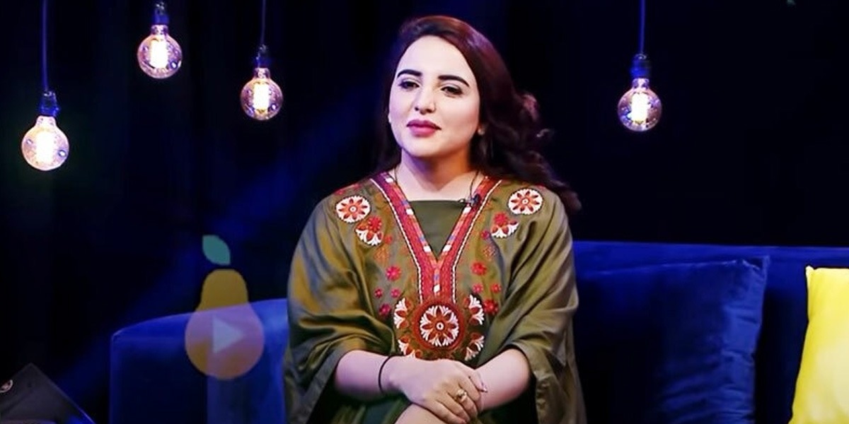 حریم شاہ