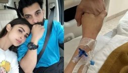 مونی رائے کے مداحوں کیلئے اچھی خبر، اداکارہ کی پوسٹ وائرل