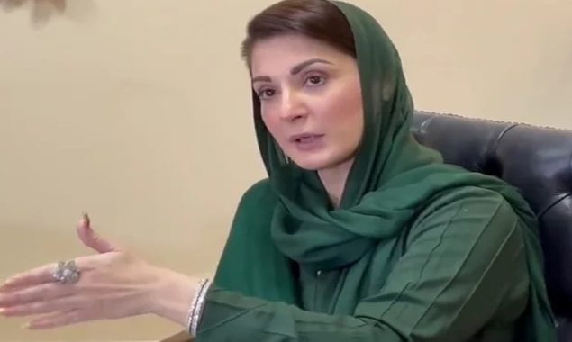 مریم نواز