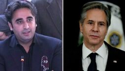 بلاول بھٹو