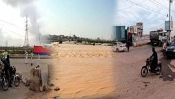 کازوے