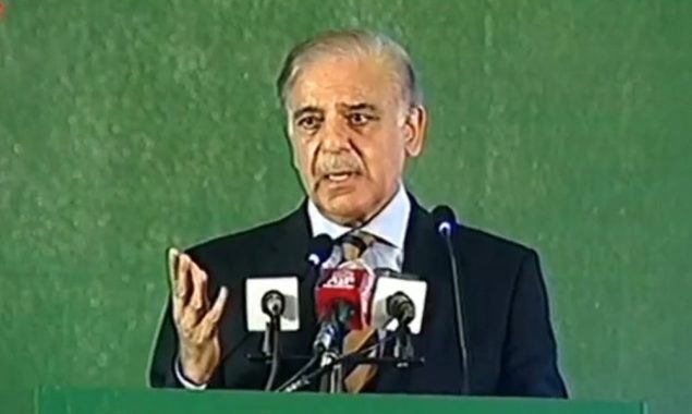 وزیر اعظم