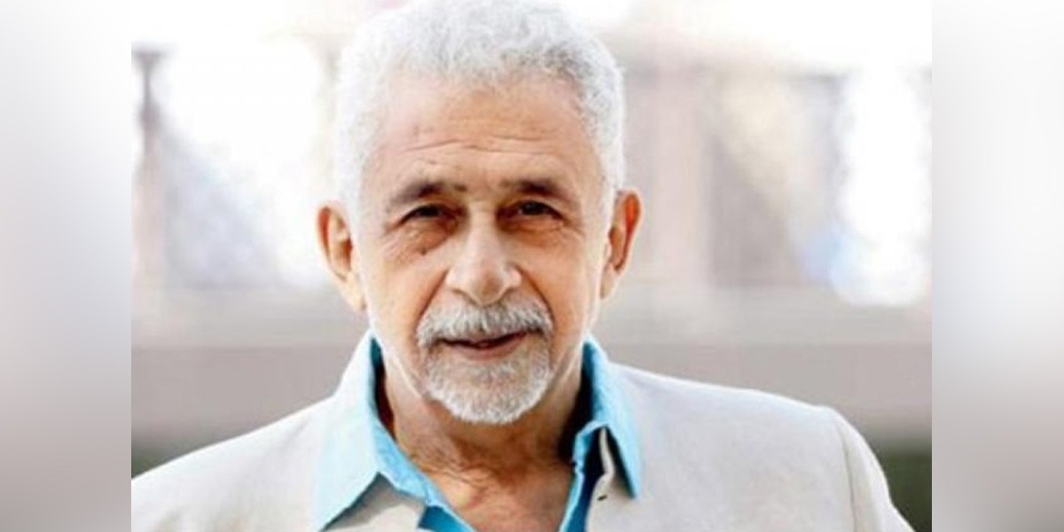 نصیر الدین شاہ