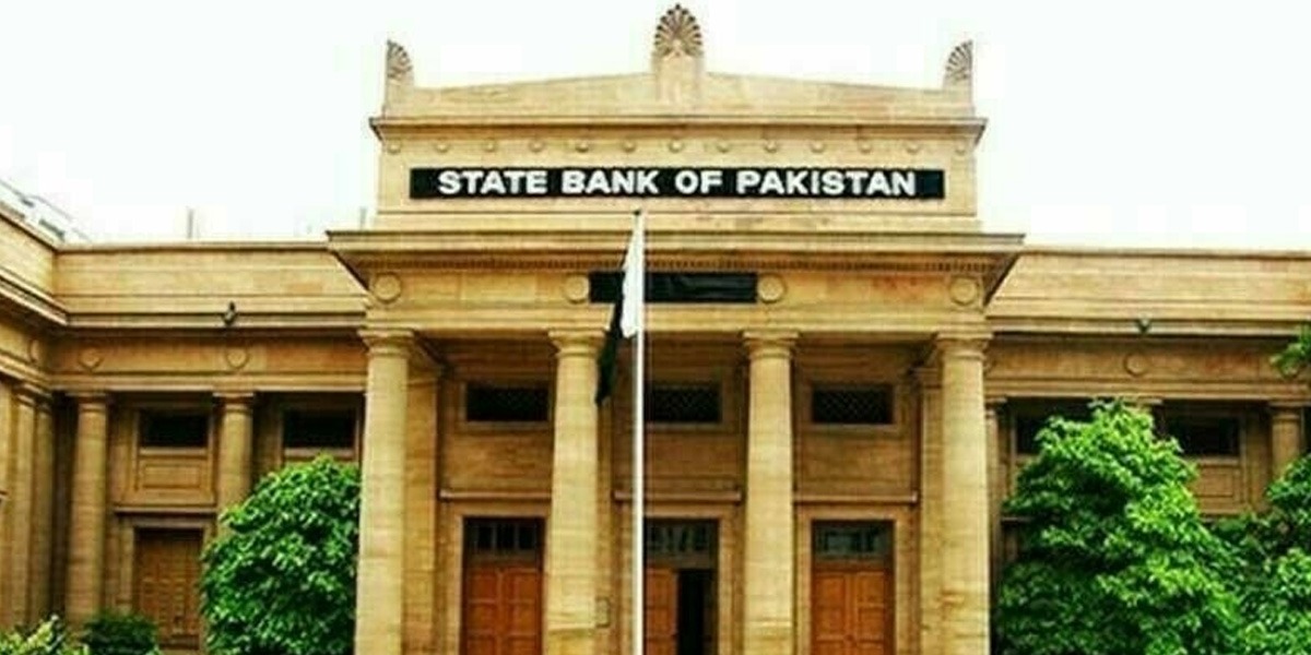 اسٹیٹ بینک