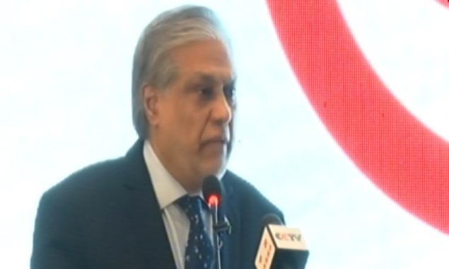اسحاق ڈار