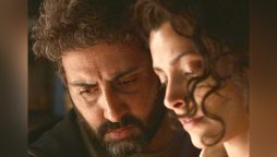 ابھیشیک بچن