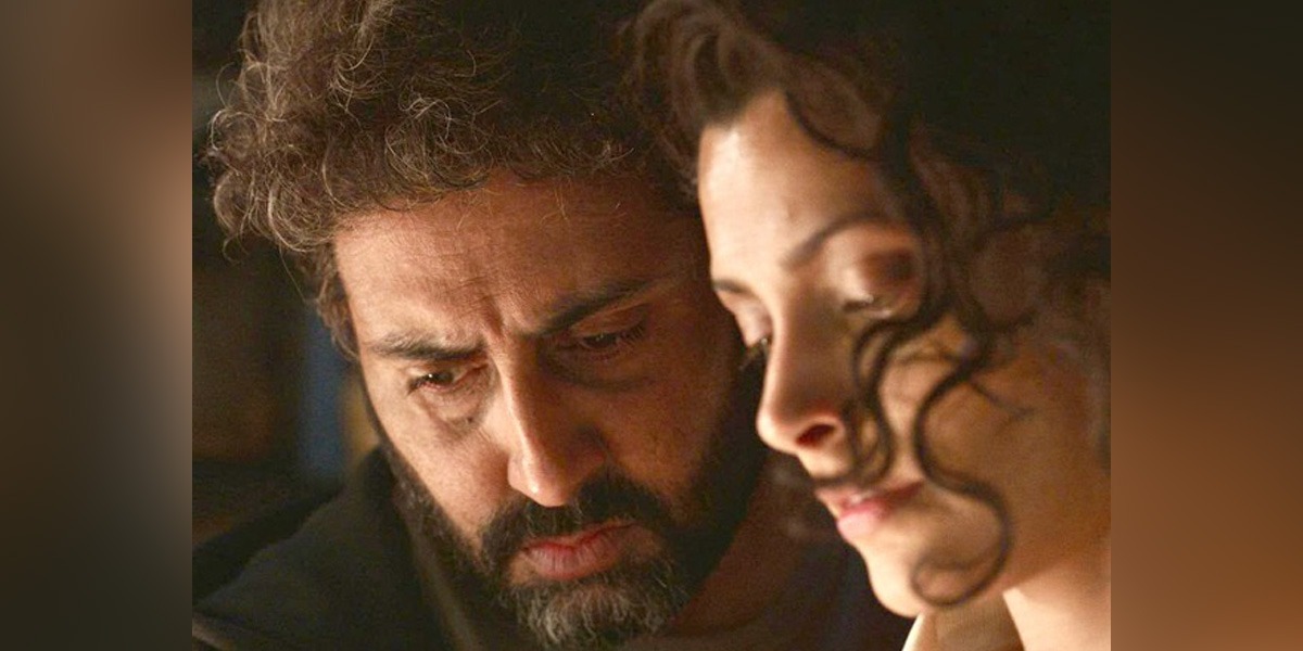 ابھیشیک بچن