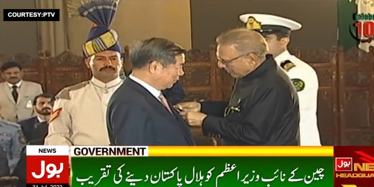 چینی نائب وزیراعظم